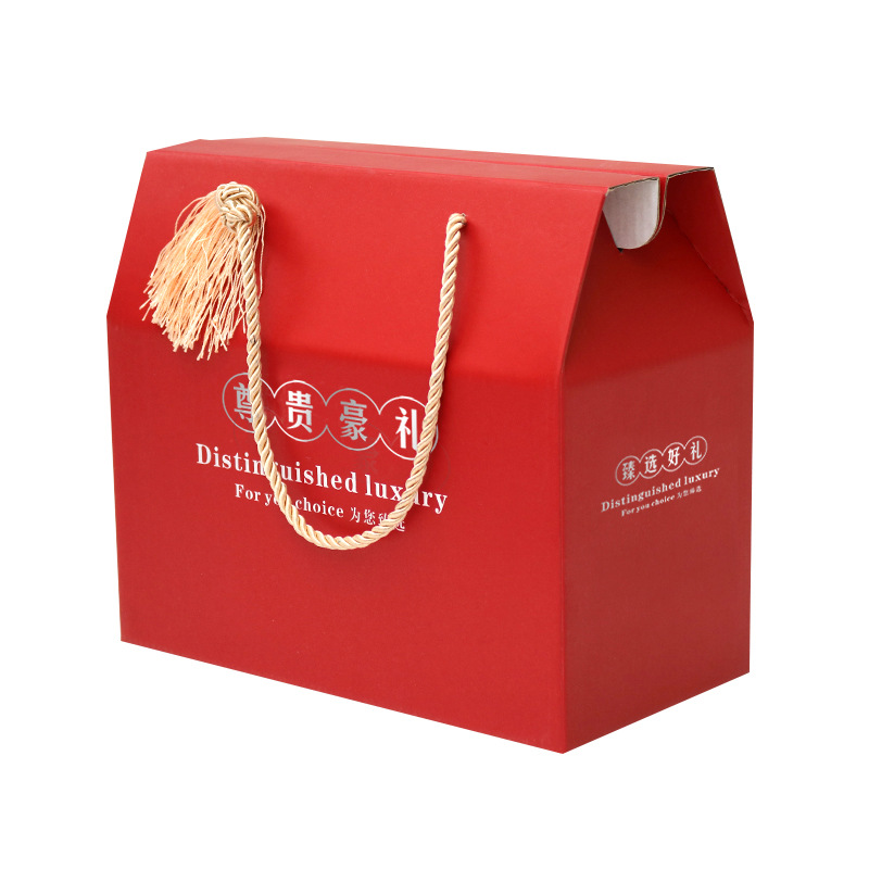 3T23批发年货包装盒空盒通用中秋礼盒包装盒坚果礼品盒熟食手提盒