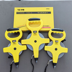 High-quality engineering professional handheld yellow frame scale with fiber nylon film-covered carbon steel ruler with insertable ground stand steel tape measure