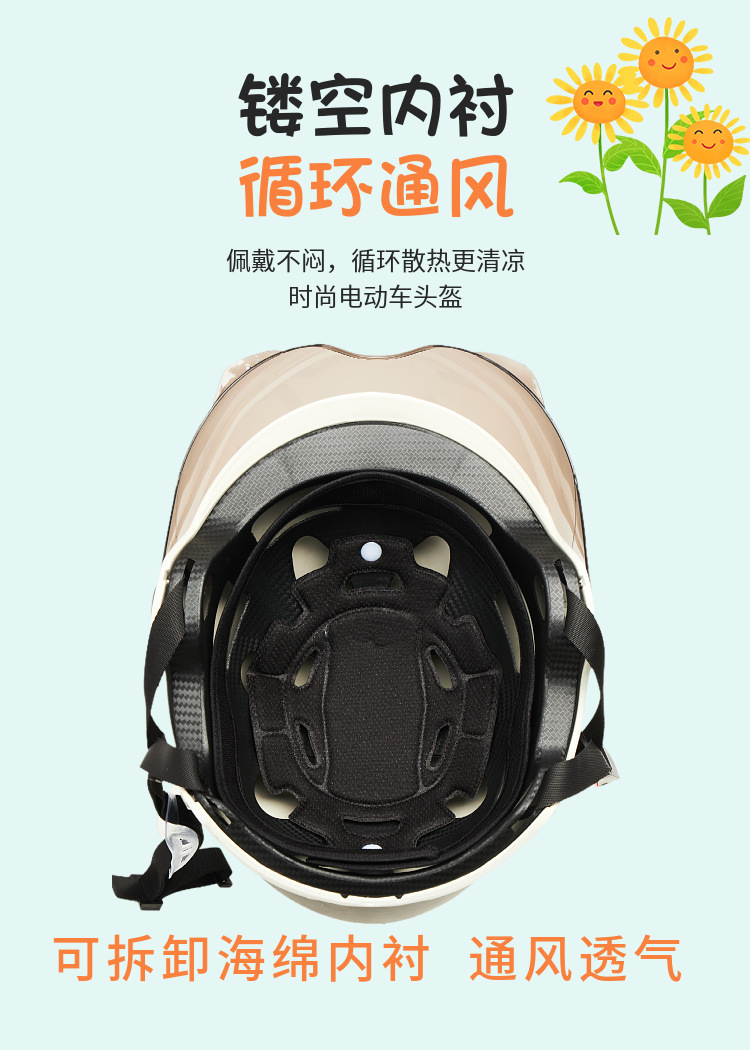 Suitable for 3C Certified Battery Electric Vehicle Helmets, Universal for Men and Women, Family Cycling Lightweight Helmets for All Seasons