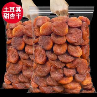 �½������������ϸ���250g�ؼ����������Ӹ���Ȼ����