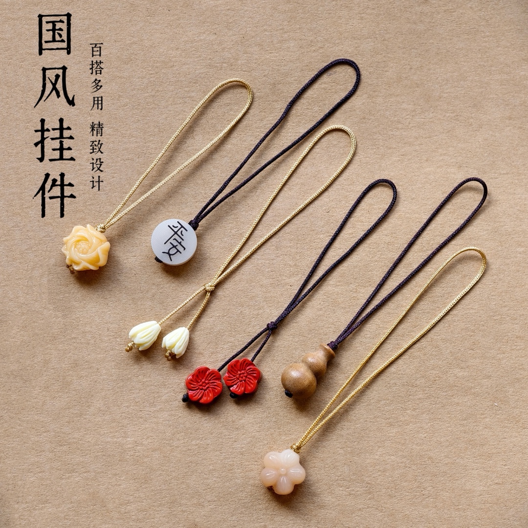 Original Design Hand-Woven Rope Versatile Chinese Style Pendant Bookmark Pendant Bodhi Mobile Phone Pendant Clothing Press Button Gourd