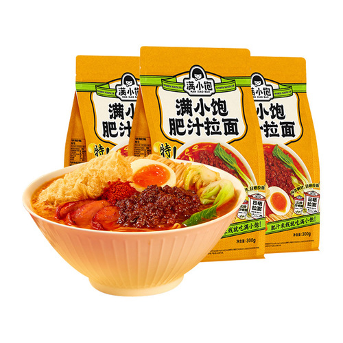 Domestic Manbao Fat Soup Ramen 300g Bagged Sour and Spicy Soup Ramen Instant Noodle Quick-Eat Midnight Snack Box of 24 Pouches