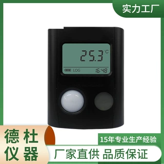 供应S400W-LUX-UV光照紫外温湿度一体记录仪