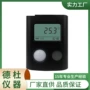 紫外一体光照s400w-lux-uv记录仪