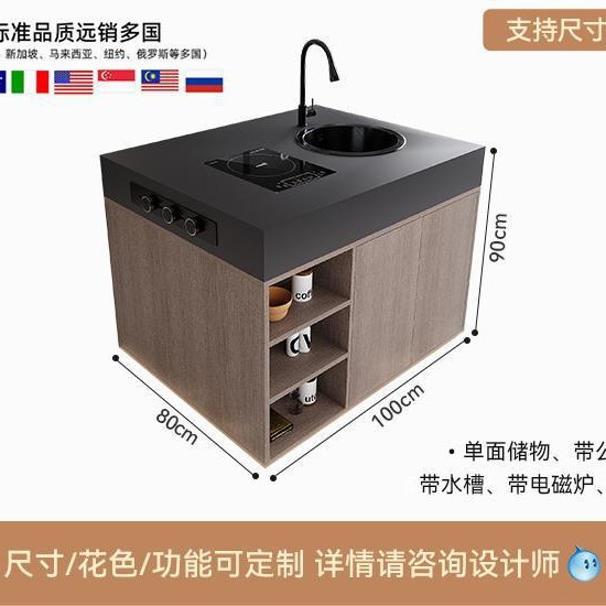 Isla única Taidou Rock Island Mesa de mesa de comedor Una cocina occidental Escritorio guía Mesa de cocina Fregadero Barra de agua