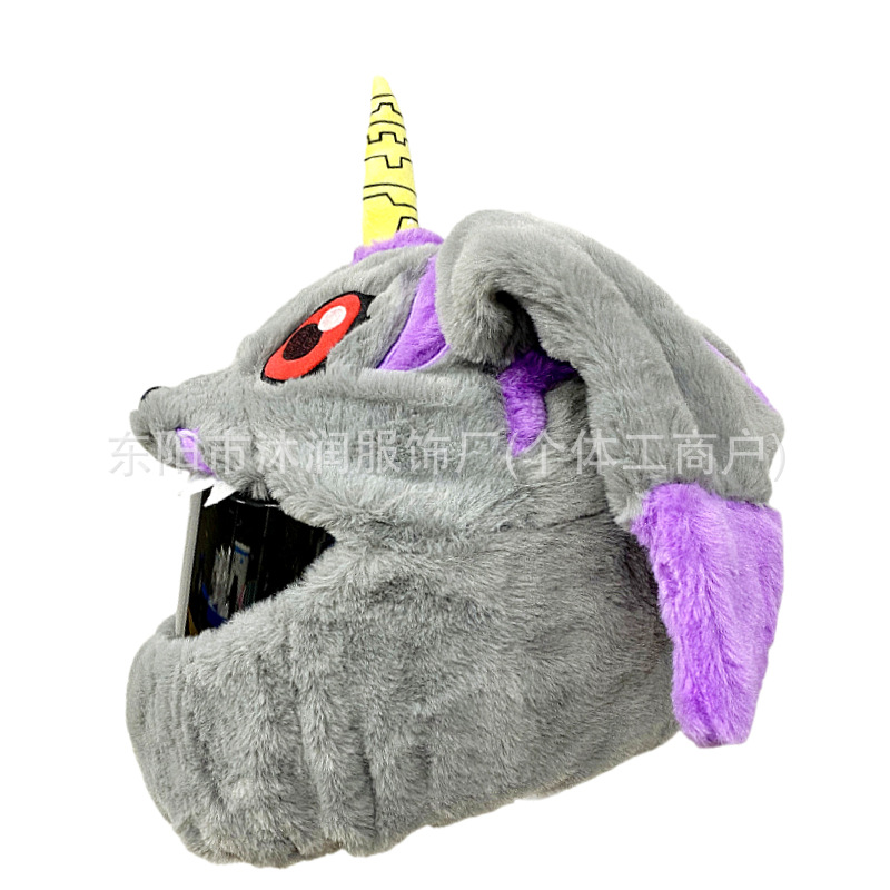 Funda protectora de casco divertida con personalidad de punto transfronterizo, máscara de ciclismo, accesorios de decoración de motocicleta, conejo, tiburón, tres ojos