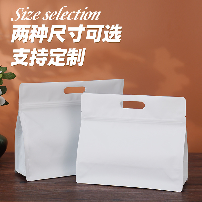 Bolsa de ocho lados sellado bolsas de café y té, nueces, galletas, bocadillos, embalaje de Año Nuevo, bolsa de almacenamiento, paquete pequeño de Año Nuevo