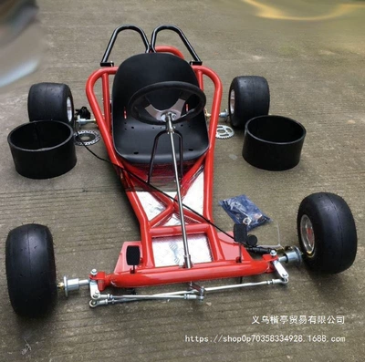 Kart Accessories Complete Set of: Motorcycle frame