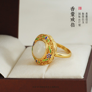 �Ї��L�ߜجm��925�y肺�����ɴ��_���U�����ҽ�ָ���L��ָŮʽ