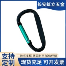 6̖D���pɫ�����X�Ͻ��ɽ�۴�⏗���h��ˮ��������