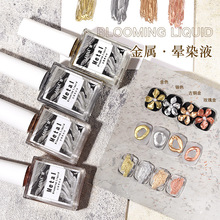 ��ʽ���׽��ٕ�ȾҺ �⿾�ٸɲ��L�����u׃��ȾҺ15ml���׵ꌣ��