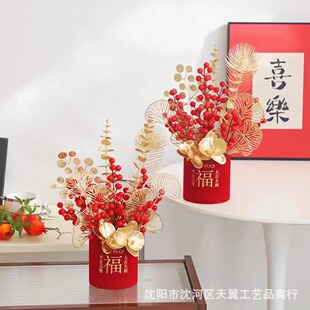 ���긣Ͱ��Ʒ�l؛��������ɫ�y���~�ȼ�������lؔ���t���b[��