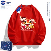 NASA������ɫ������Ů���2025�¿����������±������·�����
