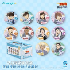 正規品 公式谷 名探偵コナン 劇場版 片目残像 ローミングライトシリーズ ブラインドボックスバッジ