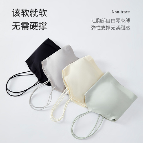 High school and university students invisible fine strap beautiful back soft support fixed cup invisible seamless underwear one-piece cup sports bra