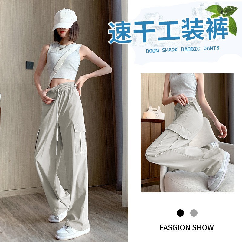 Quick-Drying Sunscreen Ice Silk Overalls for Women Summer Thin High-Waisted Loose Slimming Hottie American Casual Straight Wide-Leg Pants