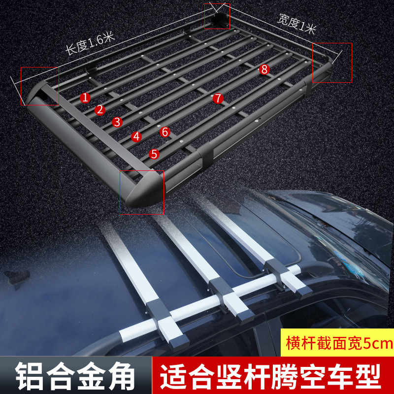 rack SUV universal – Universal Roof rack - replacement-aluminum-corner-100x160-5cm-aluminum-crossbar-full-set-black