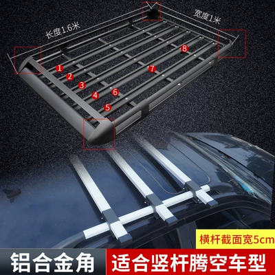 rack suv universal car travel – Roof rack - replacement-aluminum-corner-100x160-5cm-aluminum-crossbarfull-set-black-no-need-to-drill-holes