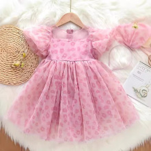 女童连衣裙夏装2024新款儿童裙子超仙女宝蓬蓬纱裙夏季女孩公主裙