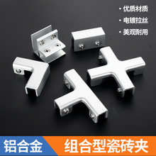 �Ӻ��X�Ͻ�L�Ͳ����A �~���o��90��ֱ�ǿ��۲۲˳شɴu�A�ӹ̶��A