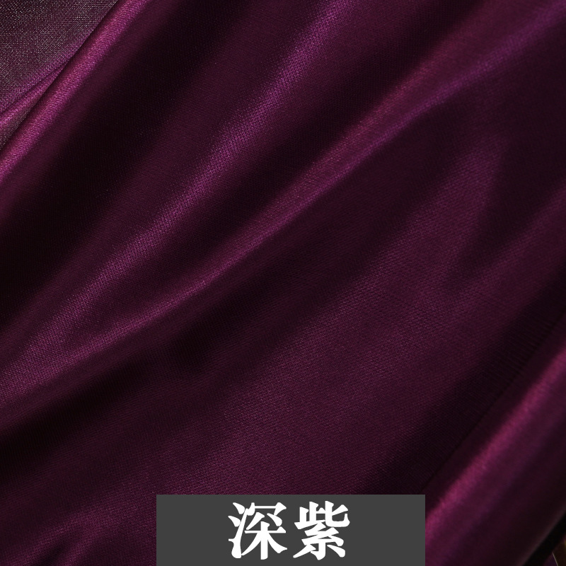 深紫 (1メートル)