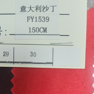 ����z200g�����ϲ��Ͼ��濗������z��������ɳ����ɫ���йⲼ