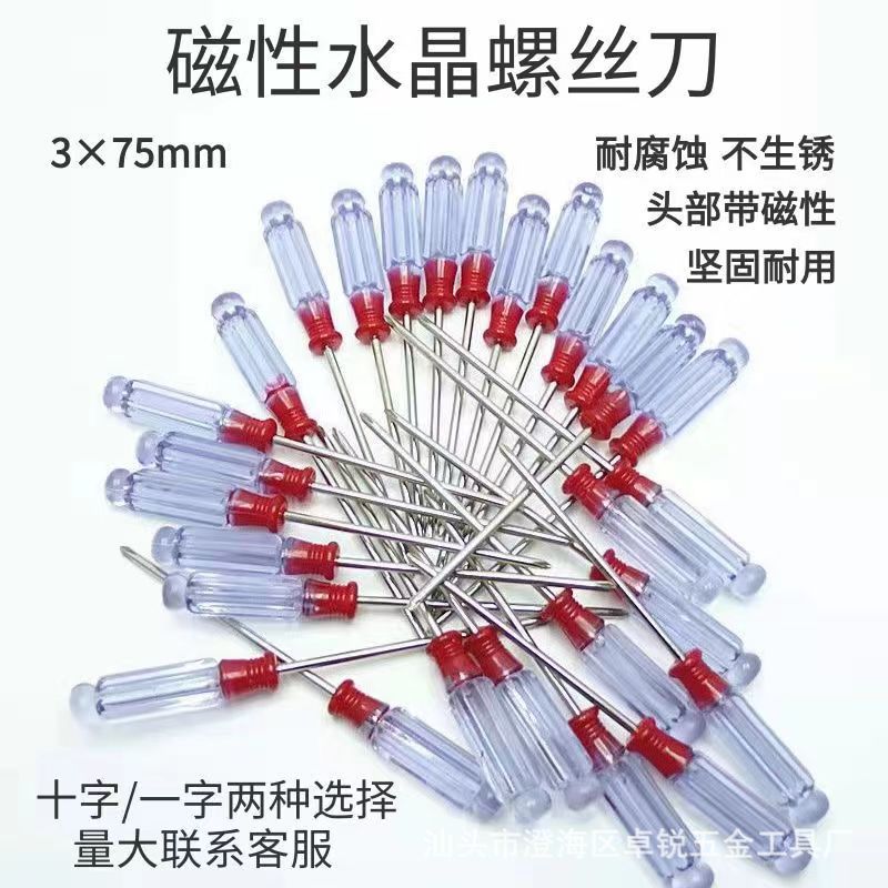 1f402f86c72b2a9667fffa309ac547