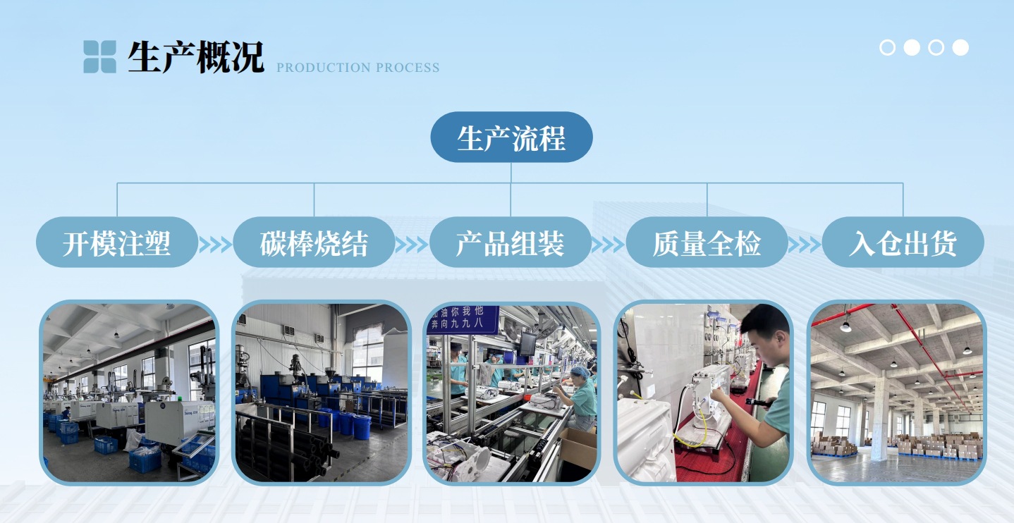 微信截图_20240909175046