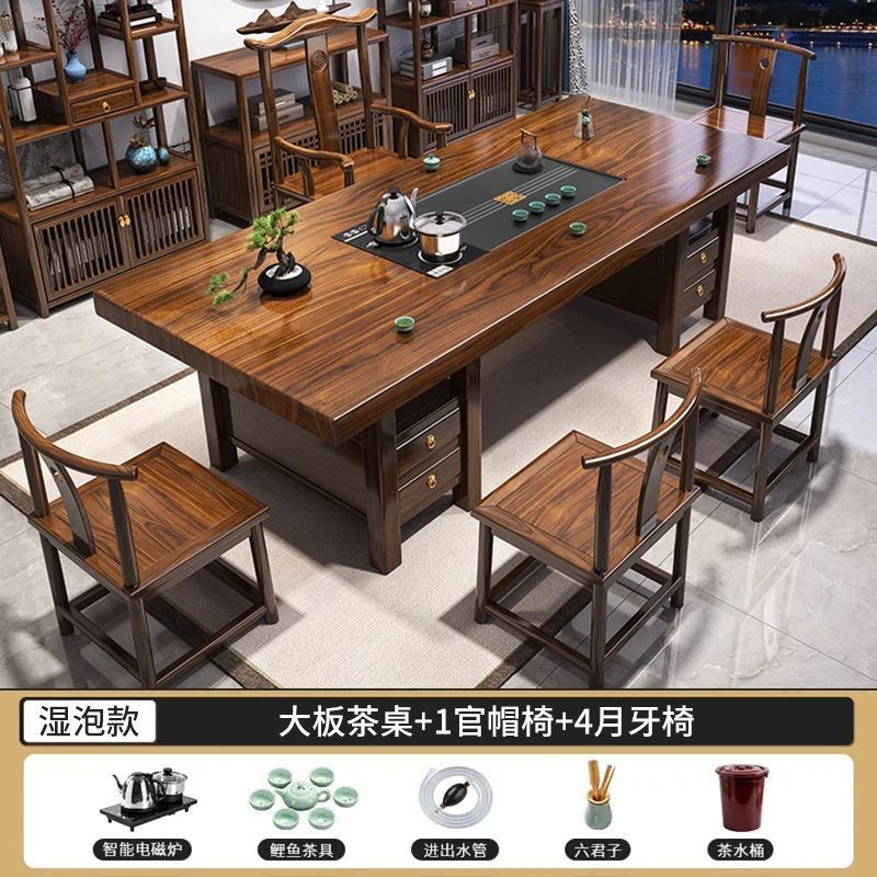 [서랍석판모형] + 공식모자의자 1개 초승달의자 4개