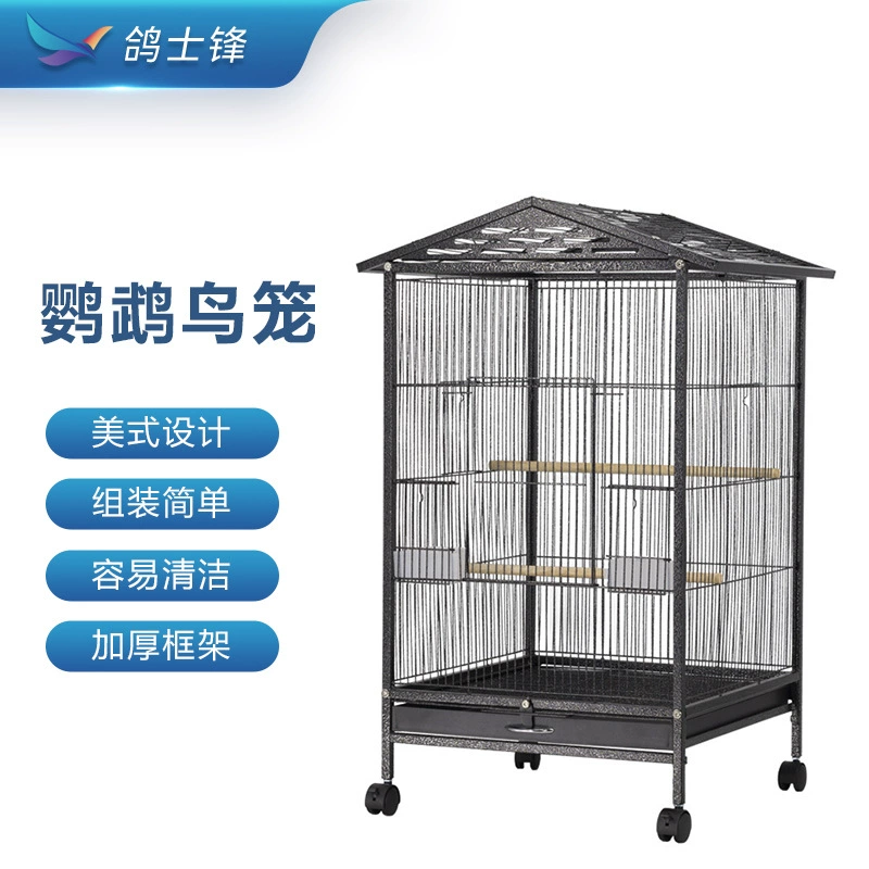 Птица большая летающая клетка Гибискус клетка для разведения птиц попугай Супер Большое пространство Роскошная клетка для птиц поднятая клетка для птиц оптом