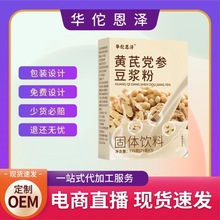 Sh{۴ͷ۱ybɽșSͬһl