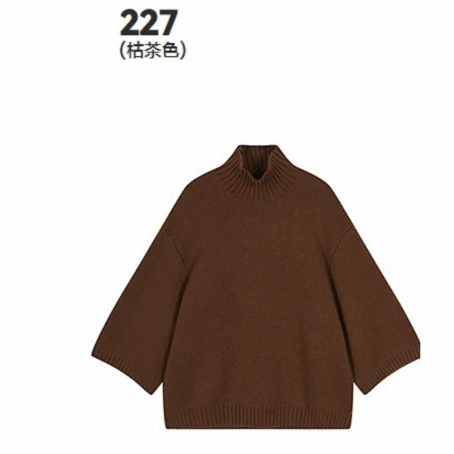 An immortal legend in the fashion world! Cabinet 2295+! Same style as the one in the mall, 2026 autumn new collection, high-neck, loose-fitting knit sweater An immortal legend in the fashion world! Cabinet 2295+! Same style as the one in the mall, 2026 autumn new collection, high-neck, loose-fitting knit sweater