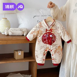 连身衣、爬服;童套装;学步鞋