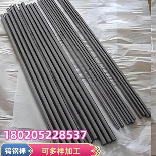 ����YG8�u䓰� ��Ӳ��YG8�u�� ��ĥYG8�u䓰� Ҏ���Rȫ
