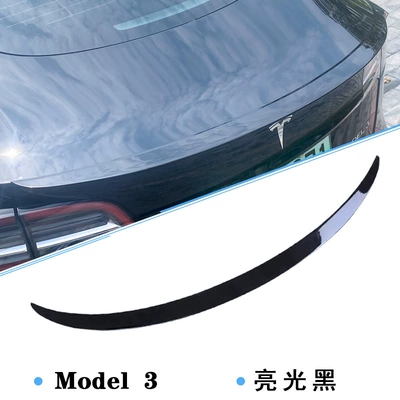 for Tesla Model 3/Y High-Performance: Fixed wind wing - old-model-3-high-performance-p-version-rear-wing-glossy-black