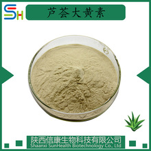 �J�C���S��50/98% 481-72-1 �J�C��ȡ�� �J�C߰ �J�C�� �F؛1kg��