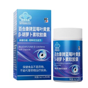 �����ٺϿ����{ݮ�~�S�غ��}����ܛ�z��0.5g/��x48��/ƿ