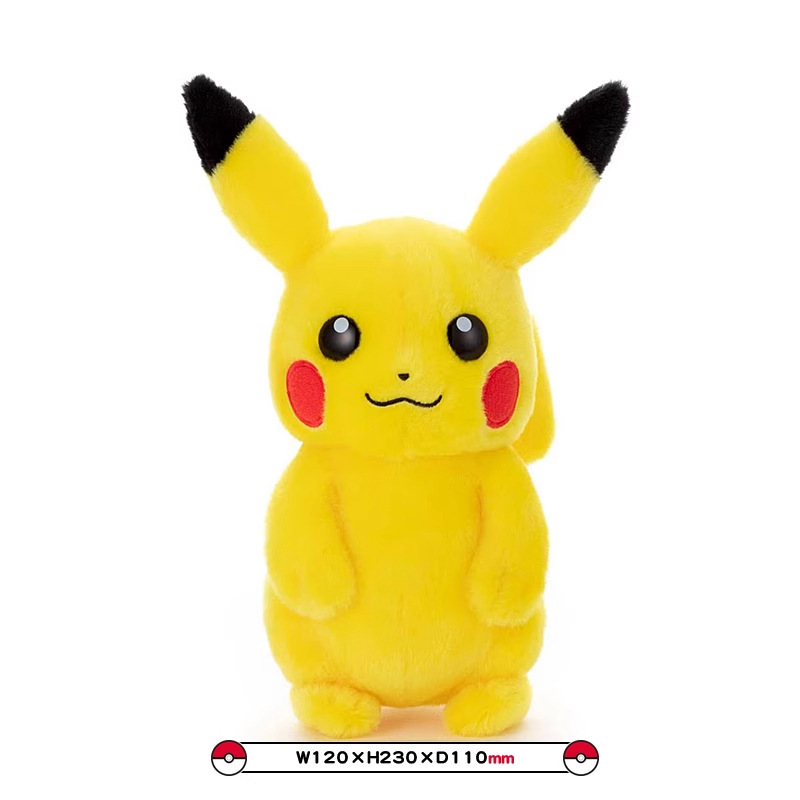 ポケモンぬいぐるみ プラスチック製 プラスチック製 ポケモン カメックス ファイヤードラゴン ファンタジー ファイヤードラゴン人形|undefined