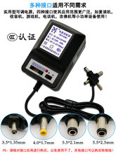 ���{DC1.5-12V׃����3�������C4.5V���x�C6VѪ��Ӌ�Դ9V1a�m����