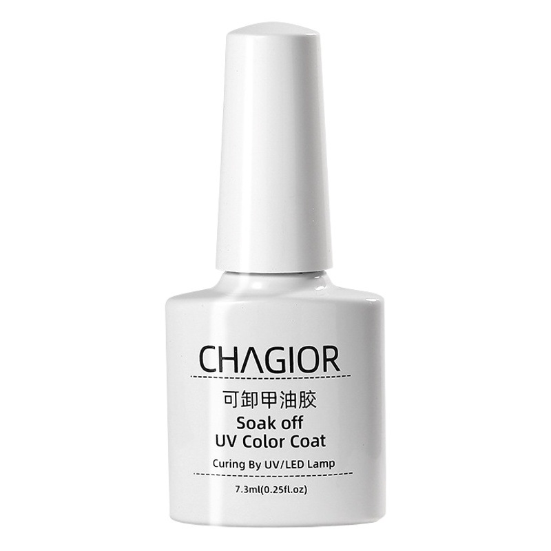 Celebridad de Internet beole cerezas pegamento de esmalte de uñas 2021new vino rojo pegamento de uñas para Otoño e Invierno Año Nuevo salón de uñas