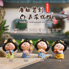中式唐妞驾到声乐摆件卧室客厅桌面小摆件创意古风女孩手办批发