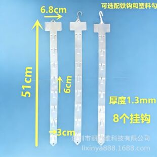 �����곬�В�l ��ʳ��l ����؛�ܒ�l���ۯB�Ӻ��lPP PVC��l