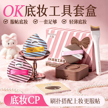 ����OK�׊y�׽M�ۓ��|���Է۶��y�ɝ���÷�����ܛQ����̖�ۓ�