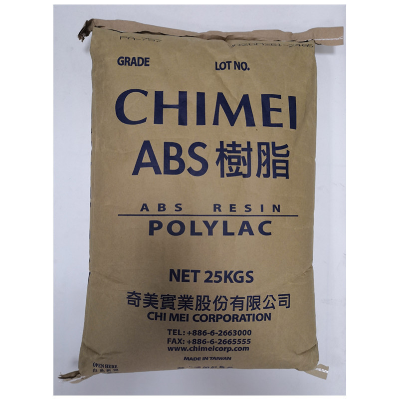 ABS 台湾奇美 PA-747S钛白 电冰箱内衬 ABS塑料