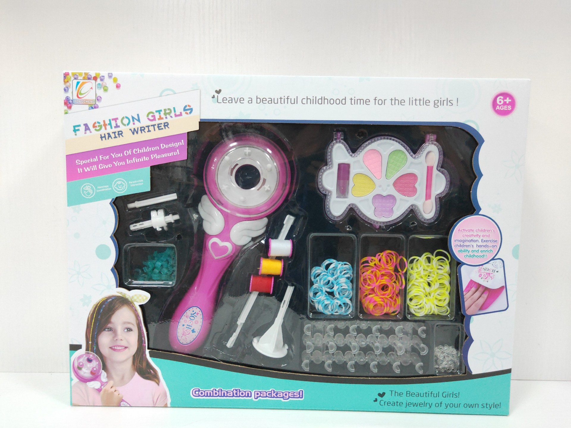 Juguetes de maquillaje transfronterizos perforación de clavo juguetes para chicas juguetes caseros juguetes de perforación de cabello juguetes automáticos image 10