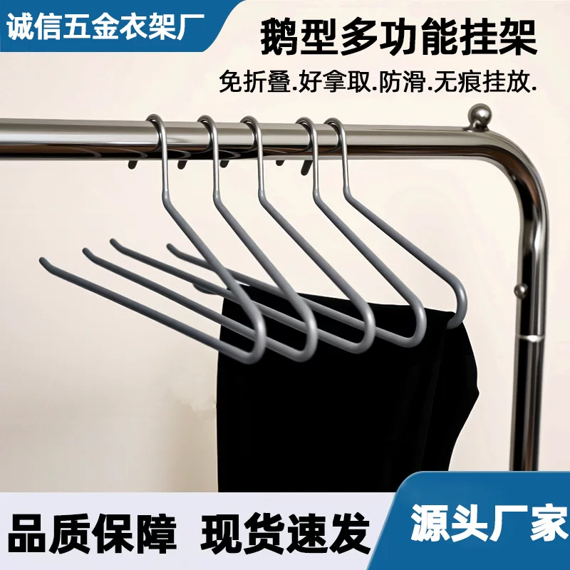 Trousers for home use, non-slip hanger, storage system, wholesale