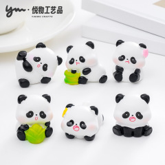 可爱抱笋小熊猫公仔萌粒 diy装饰品盲袋挂配件迷你车载桌面小摆件
