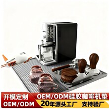 �羳������z���șC�|��̨�rˮ�|���șC�|�๦�܏N����̨����|