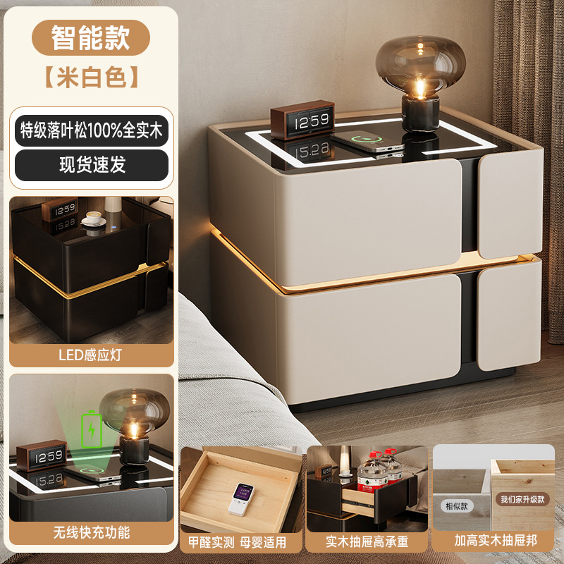 Escritorio de cabezal de cama inteligente dormitorio doméstico 2025 nuevo tipo de lujo ligero de madera sólida de alto nivel multifuncional dormitorio principal de alto valor de cara al lado de la cama gabinete