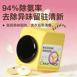 腮红、胭脂;防晒霜/喷雾;眼影